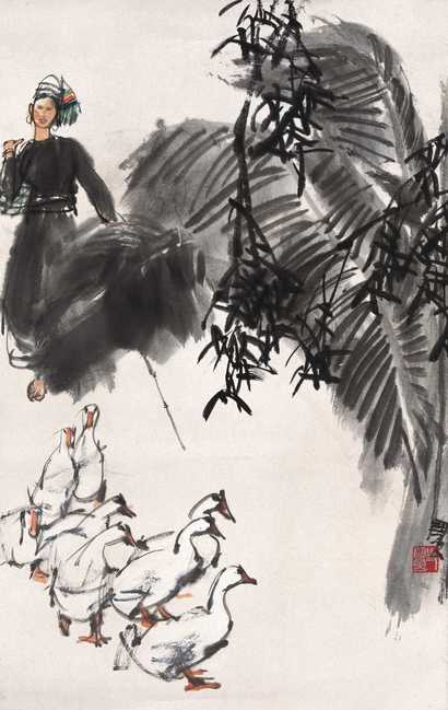 史国良 牧鹅 镜心